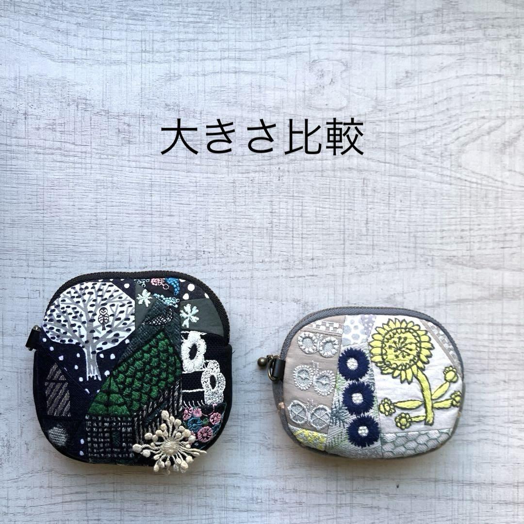 ハンドメイド　ミナペルホネン　ポーチ　少し大きめタイプ　②