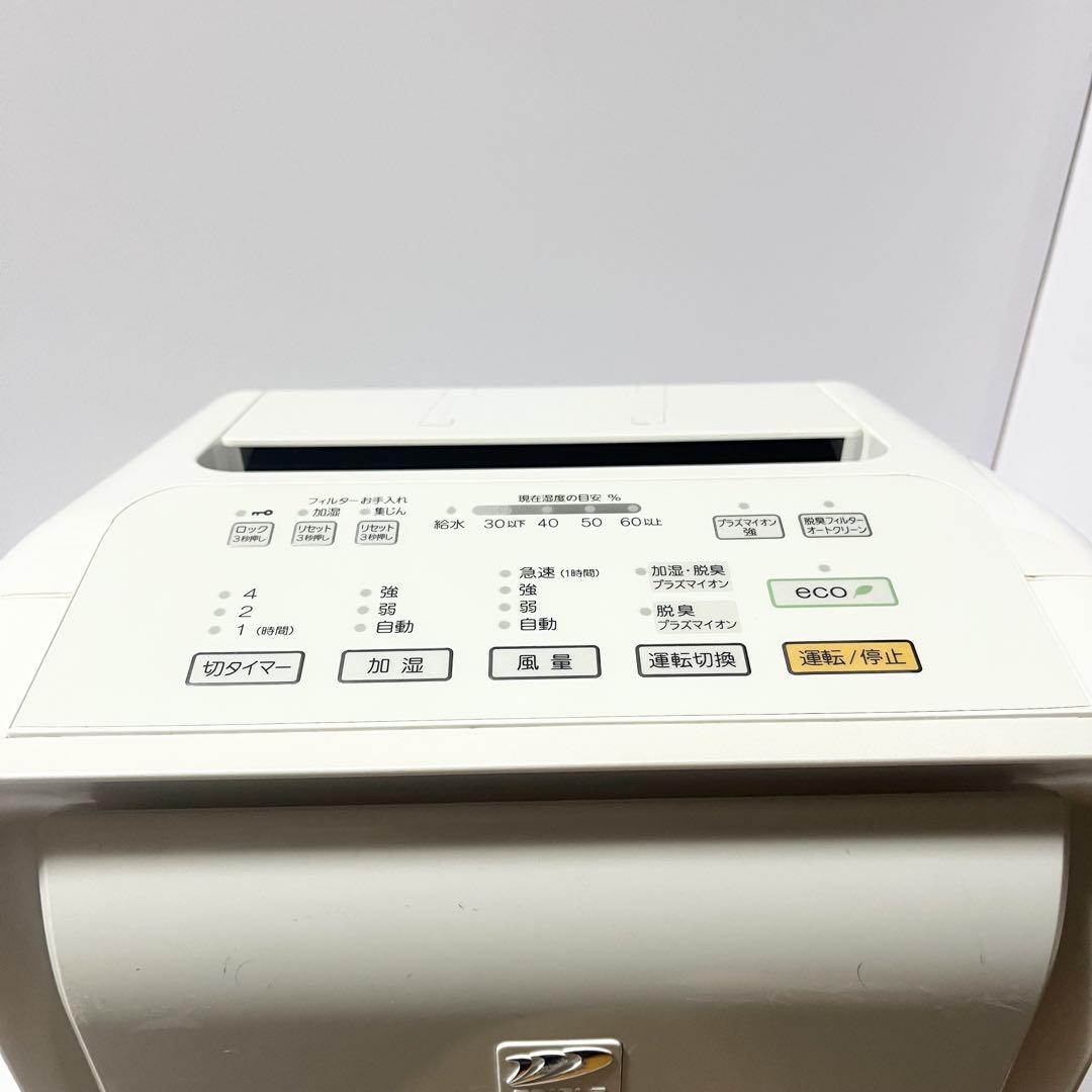 FUJITSU 富士通ゼネラル 加湿脱臭機 DAS-303E 脱臭機