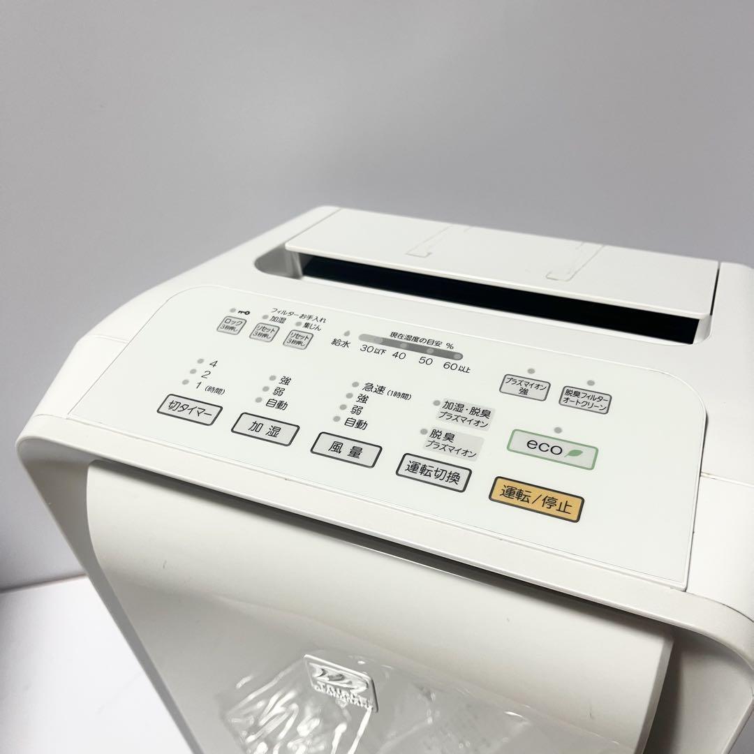 FUJITSU 富士通ゼネラル 加湿脱臭機 DAS-303E 脱臭機