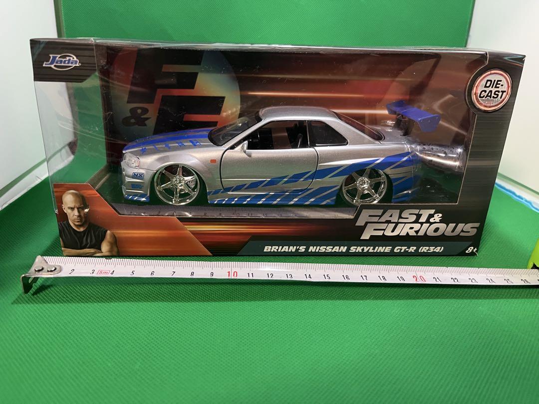 1/24 未開封 ワイルドスピード 3点セット