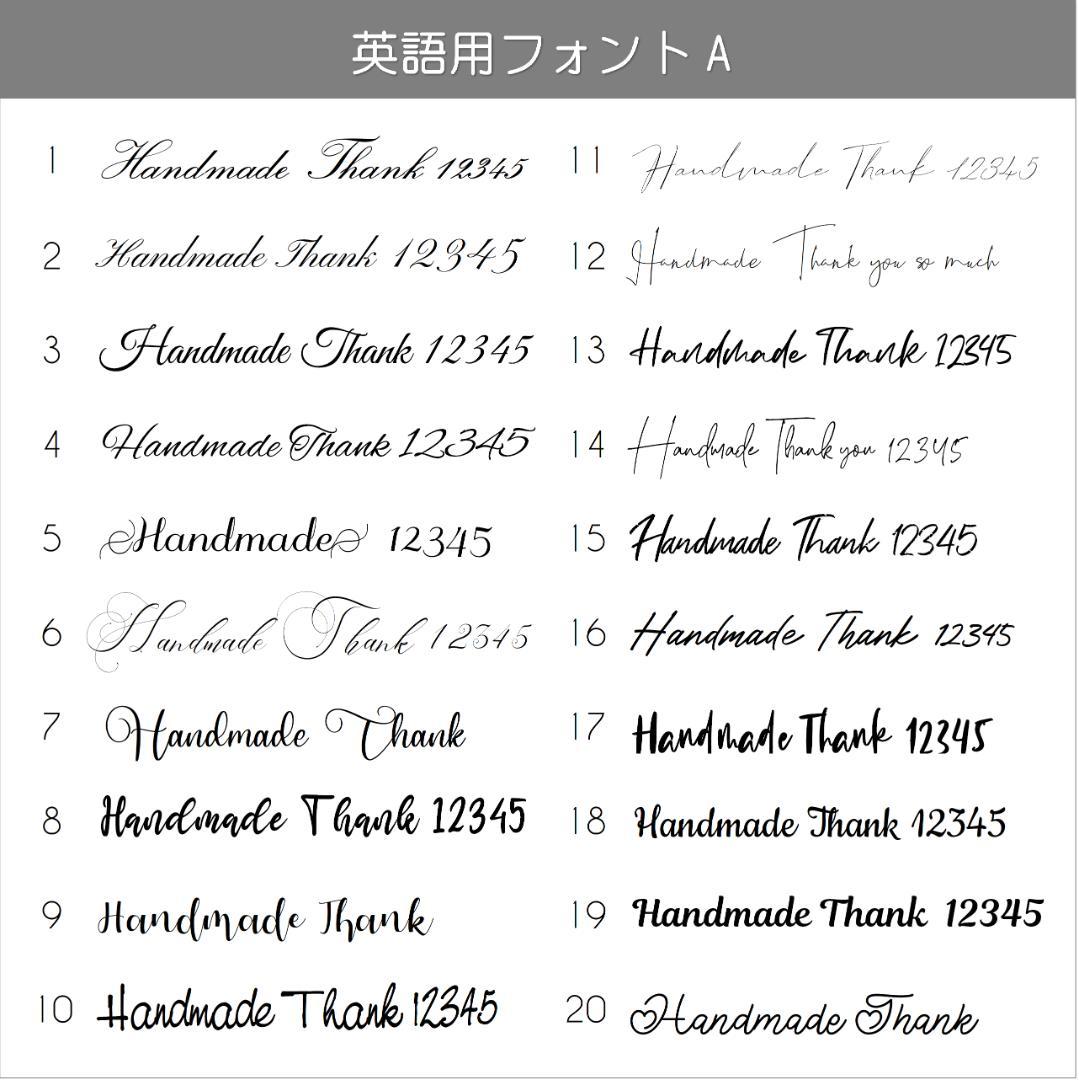 【MK-33~36】＊アクセサリー台紙　＊名刺　＊ショップカード　etc…
