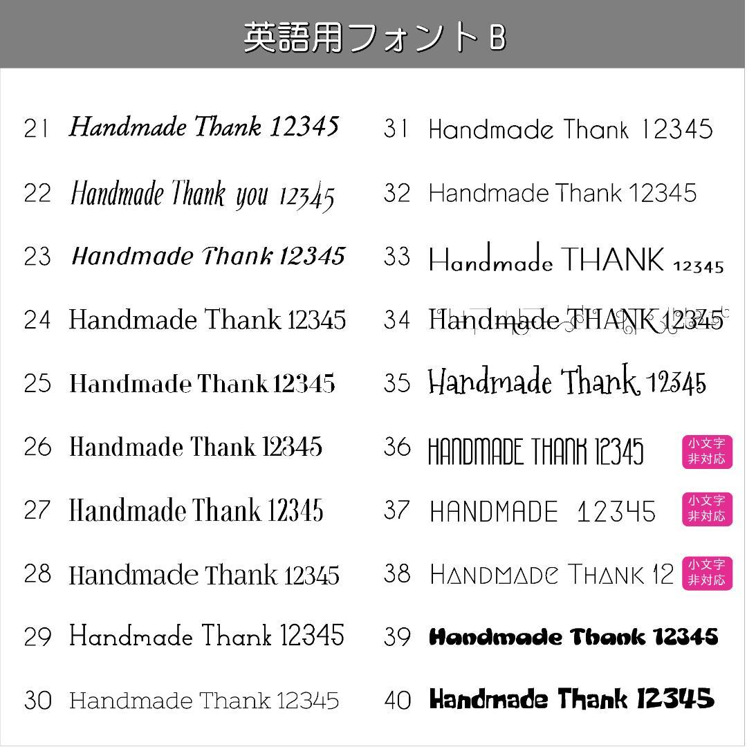 【MK-33~36】＊アクセサリー台紙　＊名刺　＊ショップカード　etc…