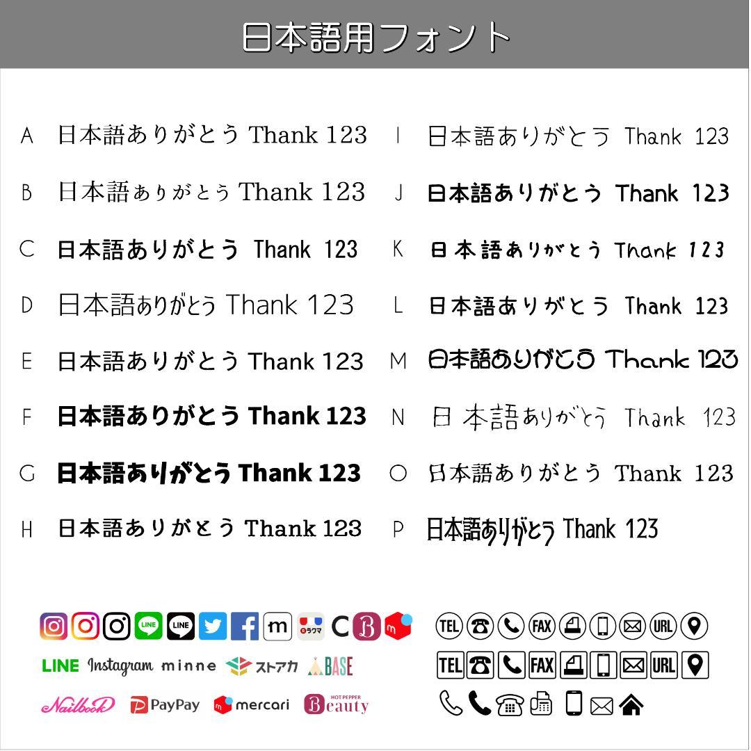 【MK-33~36】＊アクセサリー台紙　＊名刺　＊ショップカード　etc…