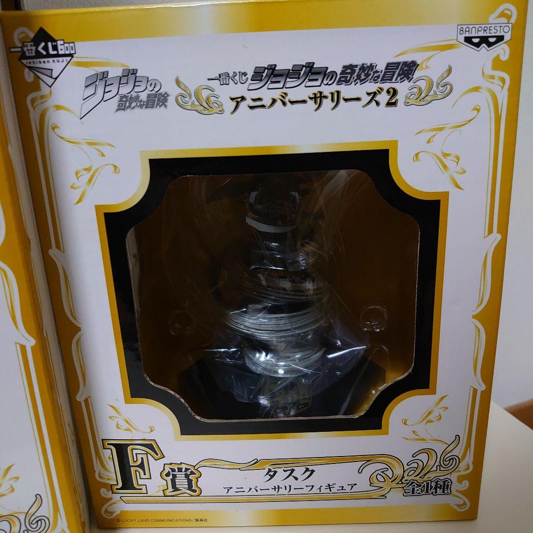 フィギュア セット