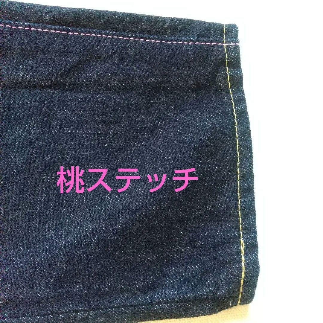 新品タグW30桃太郎ジーンズ出陣ナローテーパード ボタンフライ レア