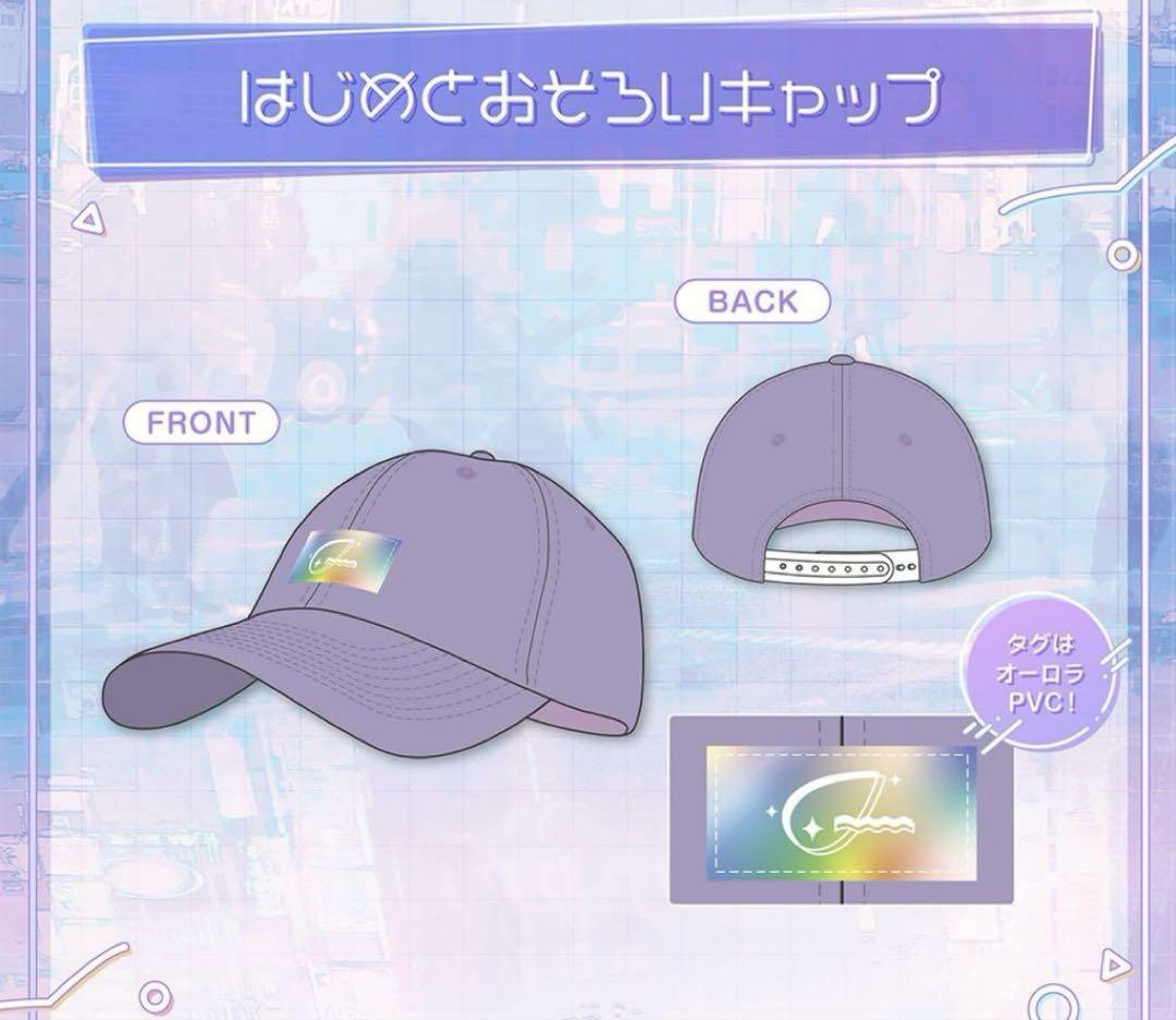 ホロライブ シャツ はじめ 誕生日記念 サイン バッジ アクリル カード 特典 ホロライブ キャップ はじめ はじめの日記念 サイン バッジ