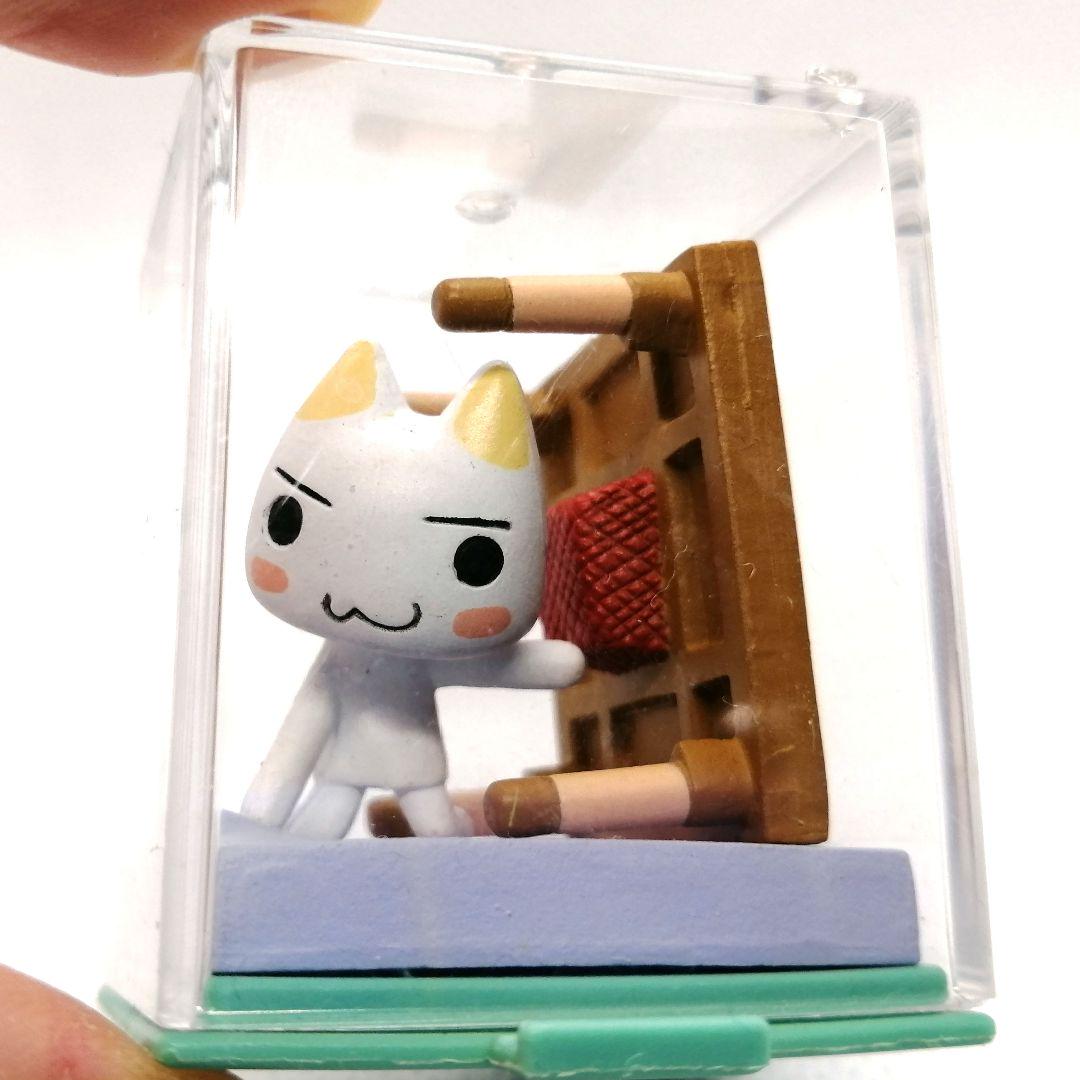 どこでもいっしょ】トロ ポケットワールド3 フィギュア グッズ