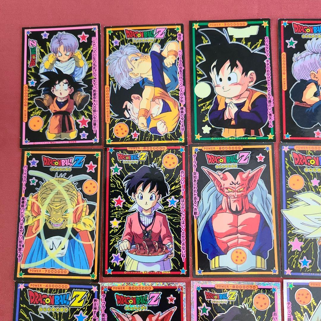 山勝 ドラゴンボール たんざくシール 駄菓子屋 引き物 くじ引き 山勝 ドラゴンボール たんざくシール 駄菓子屋 引き物 くじ引き