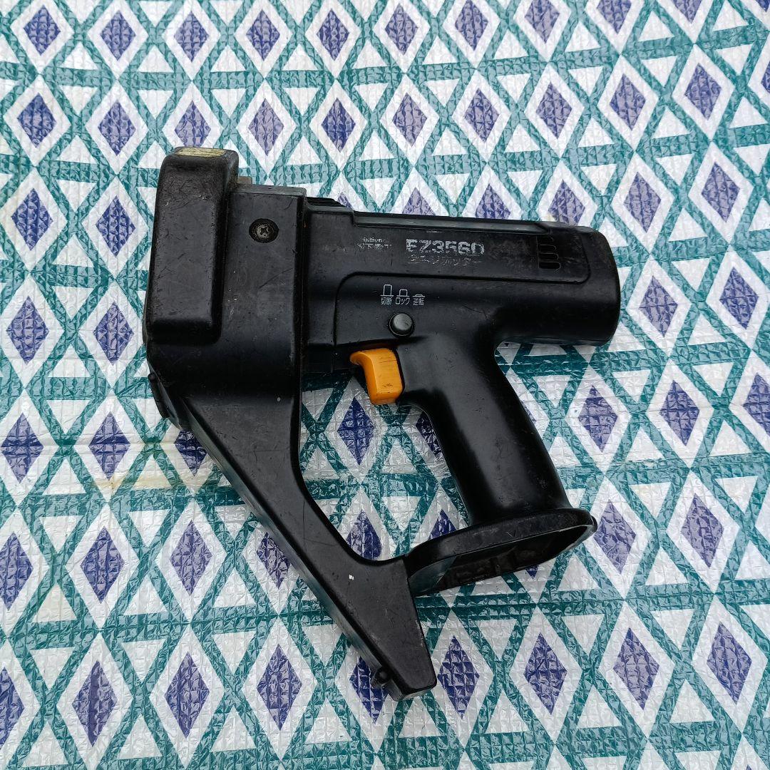 EZ3560 電動工具 黒