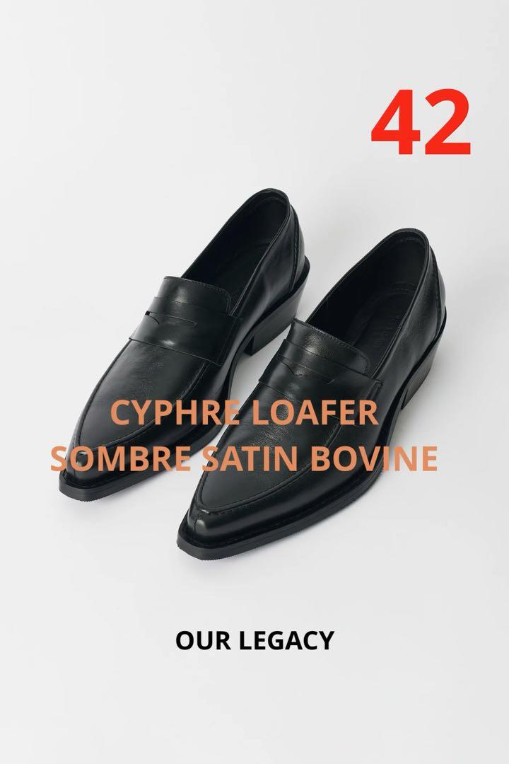 靴 OUR LEGACY CYPHER LOAFER BLACK 42