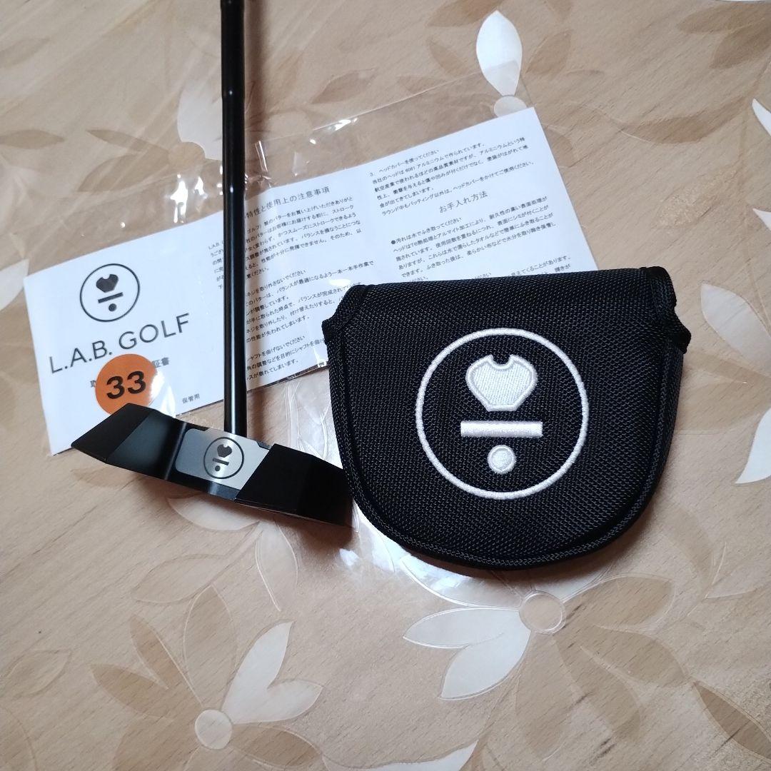 超美品 L.A.B.GOLF MEZZ1 33インチ こじこじごんた L.A.B. GOLF MEZZ1
