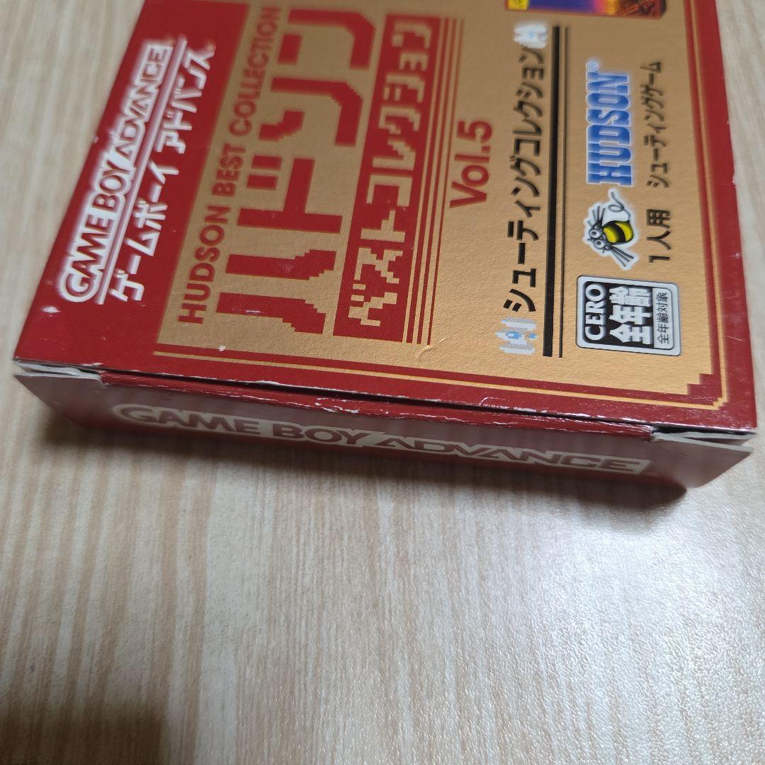 Vol.5GAMEBOY ADVANCE