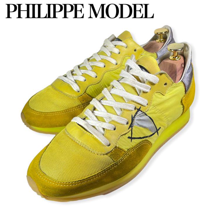 PHILIPPE MODEL フィリップモデル TROPEZ トロペ スニーカー PHILIPPE MODEL フィリップモデル TROPEZ トロペ スニーカー