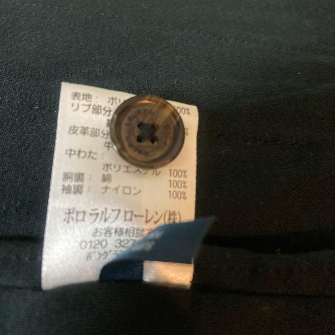Polo by Ralph Lauren ブラックジャケット XL Polo by Ralph Lauren ブラックジャケット XL