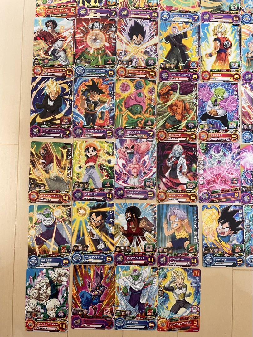 スーパードラゴンボールヒーローズ 16枚セット - メルカリ