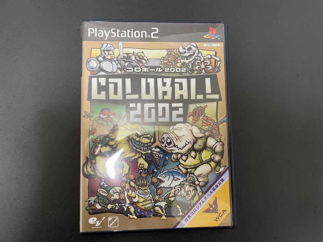 コロボール2002 PlayStation 2 ラブデリック　倉島一幸