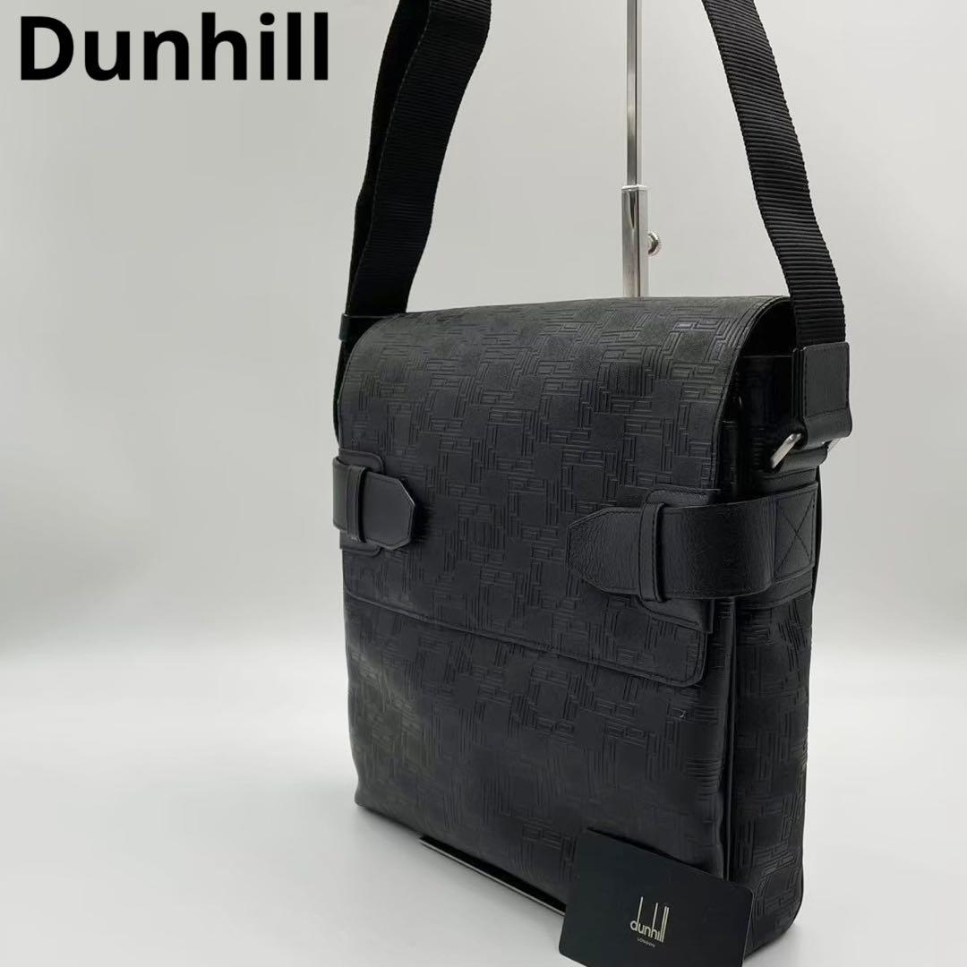 極美品　ダンヒル　ディーエイト　D8 クロスショルダーバッグ　pvc レザー　黒