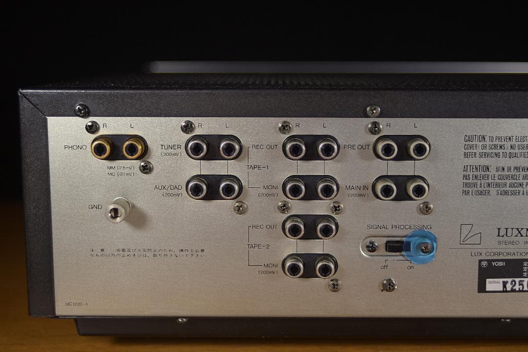 L-430 LUXMAN プリメインアンプ 整備済み動作品 L-430 LUXMAN プリメインアンプ 整備済み動作品