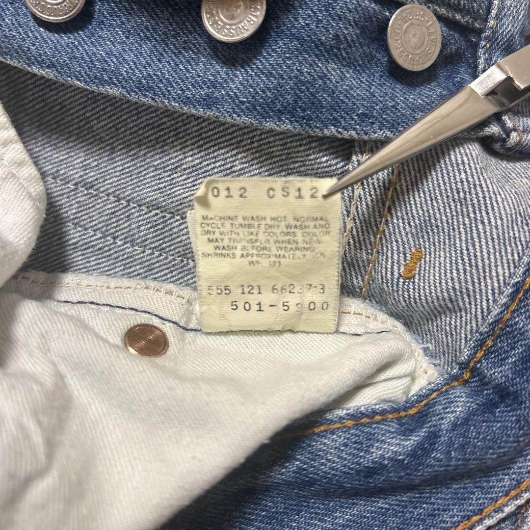 Levi's 501xx USA製 W30 L36