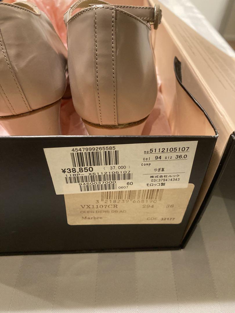 レペット ストラップパンプス 22.5 超美品 画像8