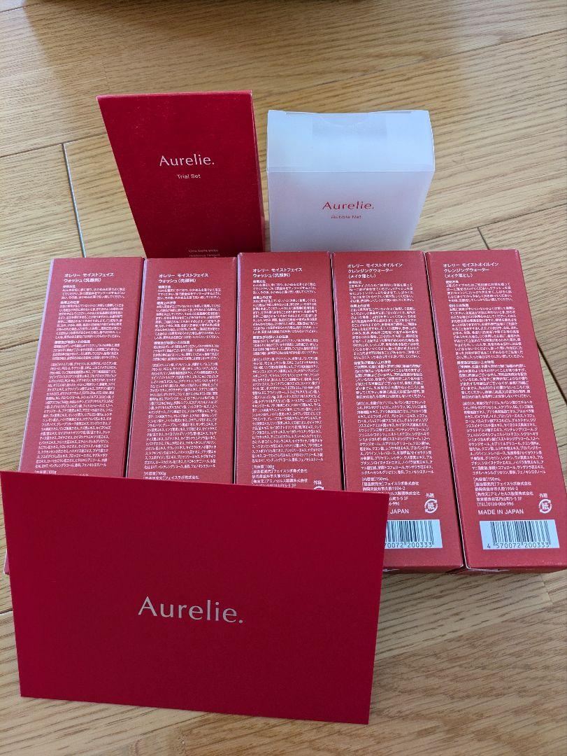 Aurelie. フェイスウォッシュ＆クレンジング5本セット　おまけ付き