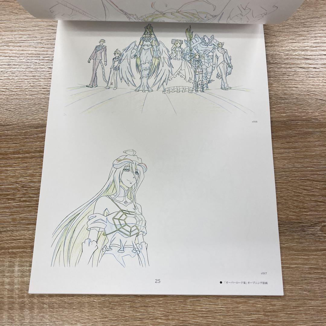 レア コミケ 限定 オーバーロード スペシャルBOX 絵コンテ アクリル
