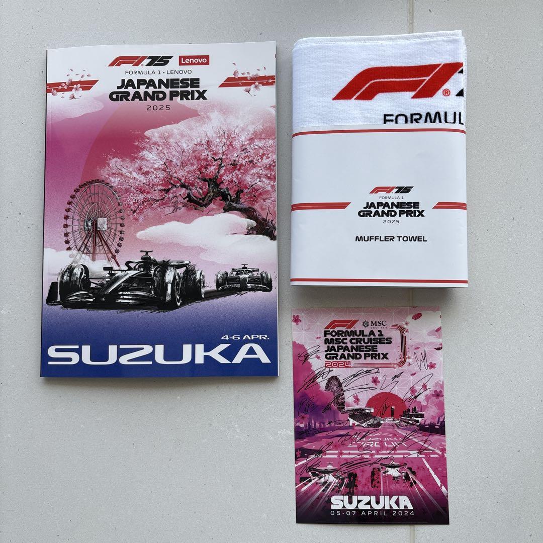 F1 日本グランプリ 2025 マフラータオル　プログラム　ステッカー 5,200円