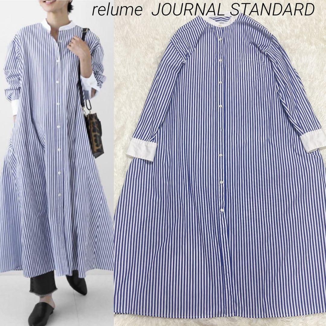 年末のプロモーション特価！ ジャーナルスタンダード ブルー シャツ ストライプ ワンピース ワンピース
