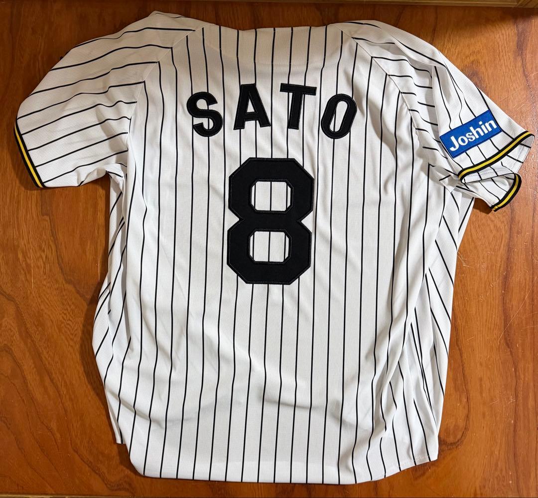 Tigers ユニフォーム SATO 8 LサイズMIZUNO