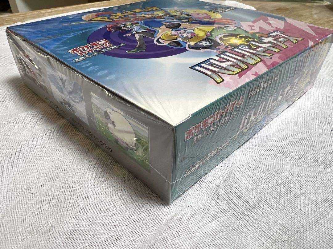 ポケモンカード　バトルパートナーズ　未開封シュリンク付き