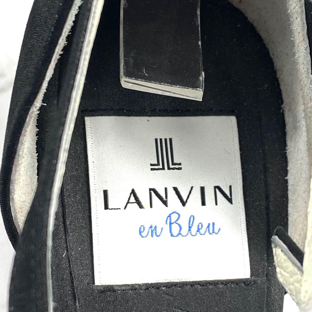 美品】 LANVIN オンブルー レースビジュー スウェードサンダル