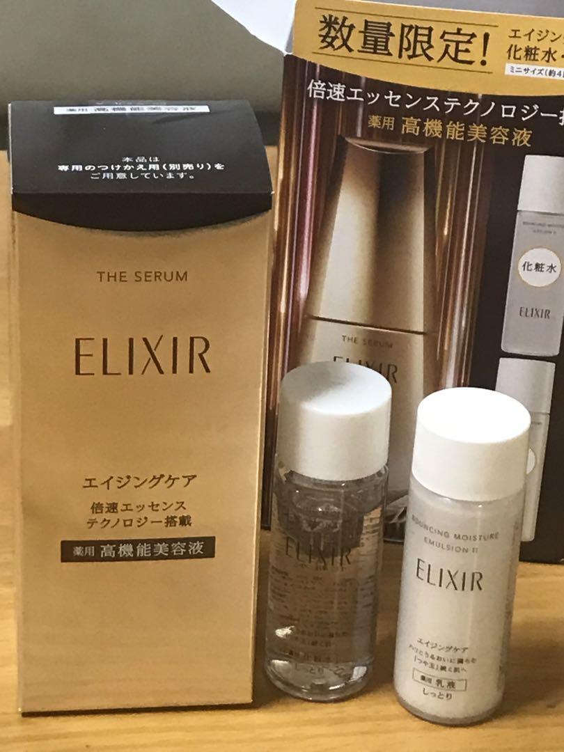 エリクシール　ザセラム　エイジングケアセット