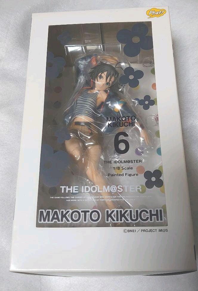 アイドルマスター 菊地真 1/8 完成品フィギュア