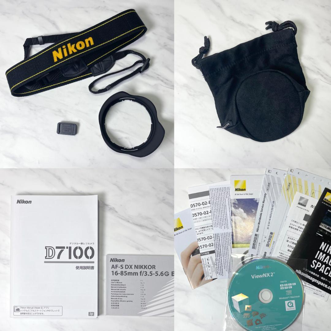 【美品】ニコン D7100 16-85 VR レンズキット 液晶保護フィルム済み