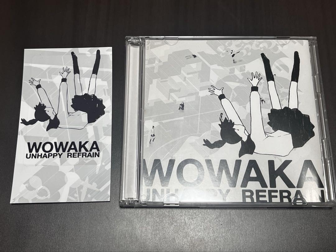 WOWAKA cd アンハッピーリフレイン ヒトリエ - メルカリ
