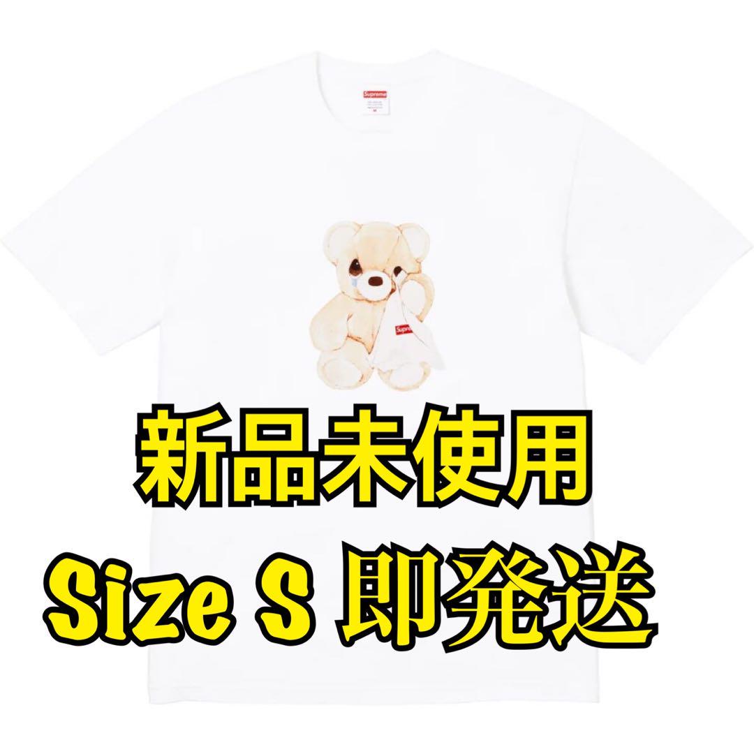 Supreme Bear Tee 