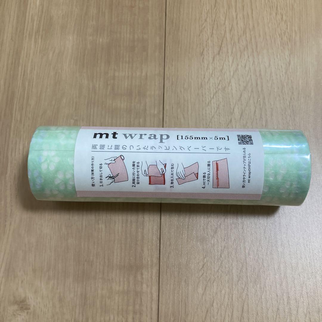 マスキングテープ　mt まとめ売り　太幅　wrap セット
