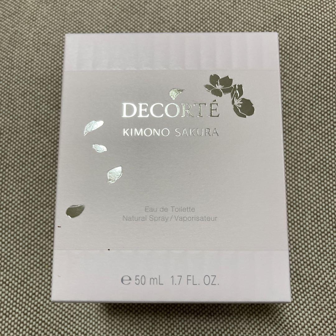 お買い得！おまけ2本付き！コスメデコルテ　サクラ オードトワレ50ml2本セット お買い得！おまけ2本付き！コスメデコルテ サクラ オードトワレ