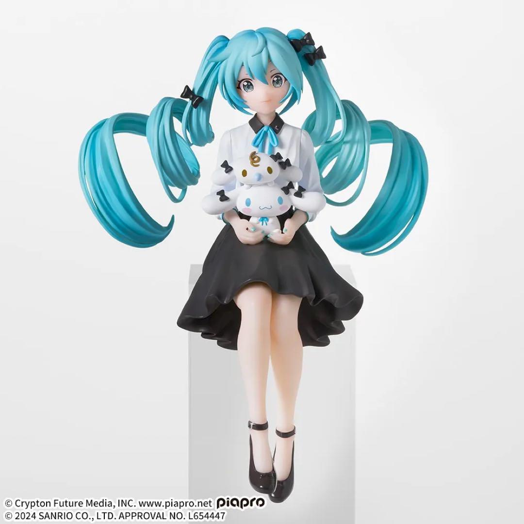 初音ミク シナモロール ちょこのせ フィギュア ホワイトドレスVer. Amazon.co.jp: ちょこのせ プレミアムフィギュア 初音'ミク