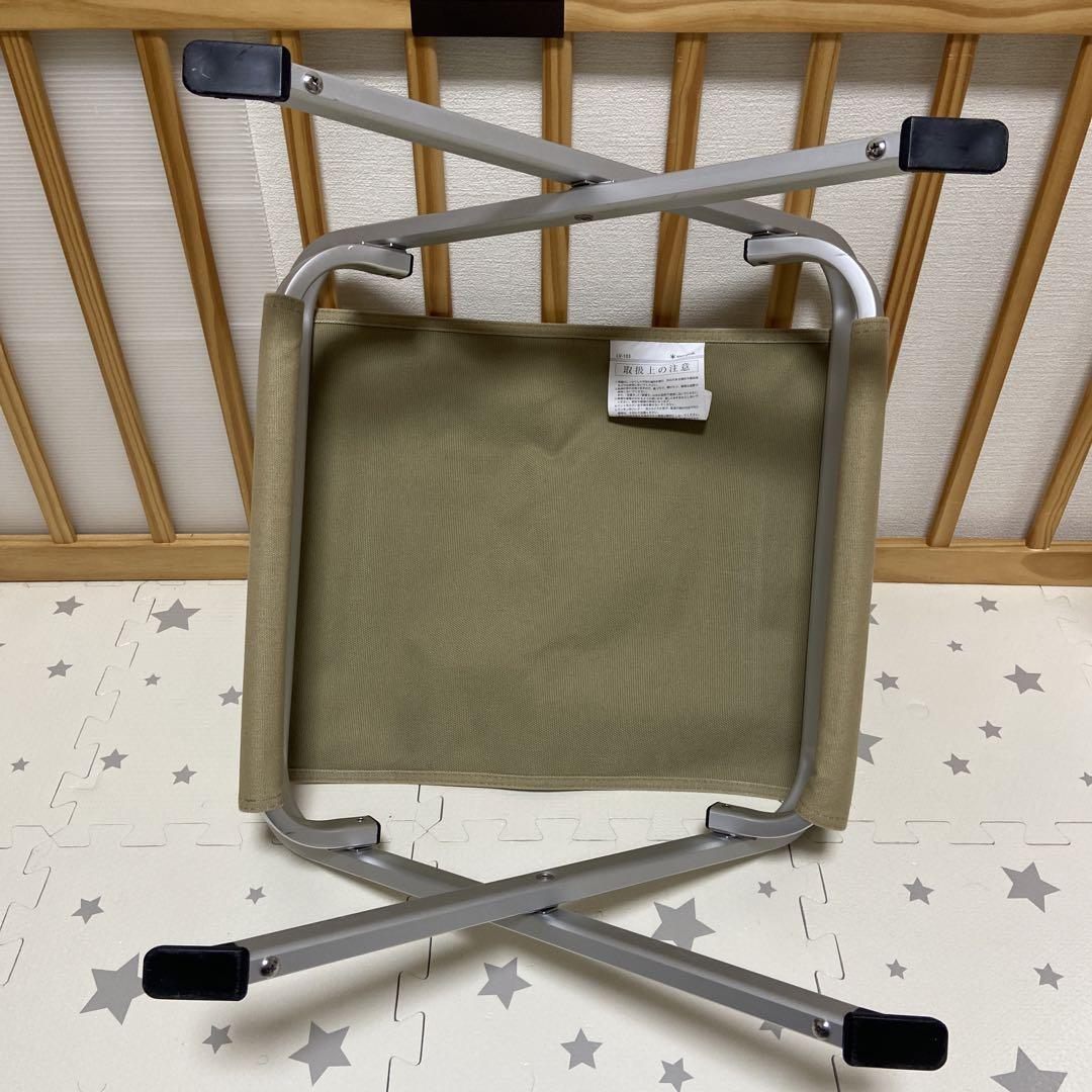 スノーピーク ローチェア オットマン LV-103