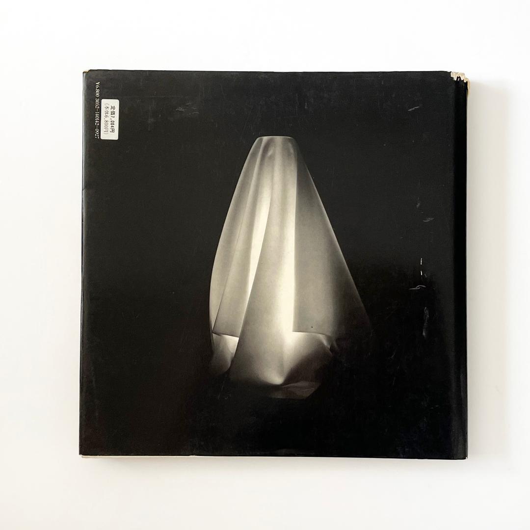 ☆希少本☆倉俣史郎の仕事 The work of Shiro Kuramata