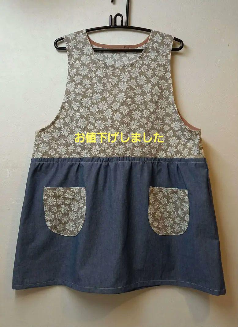 ぴぴ　保育士エプロン　エプロン　ハンドメイド E5】保育士 エプロン ハンドメイド｜Yahoo!フリマ（旧PayPayフリマ）