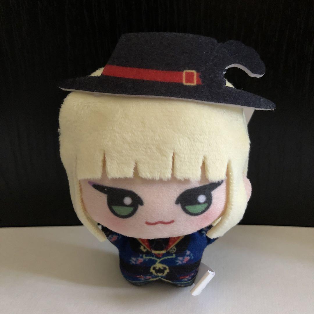 ルーク・ハント ツイステ チビちびぐるみぬいぐるみ スケアリー