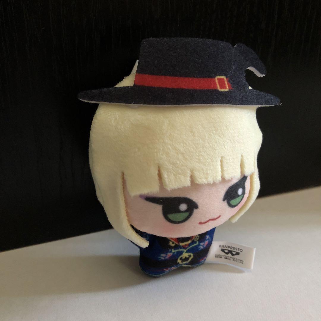 ルーク・ハント ツイステ チビちびぐるみぬいぐるみ スケアリー