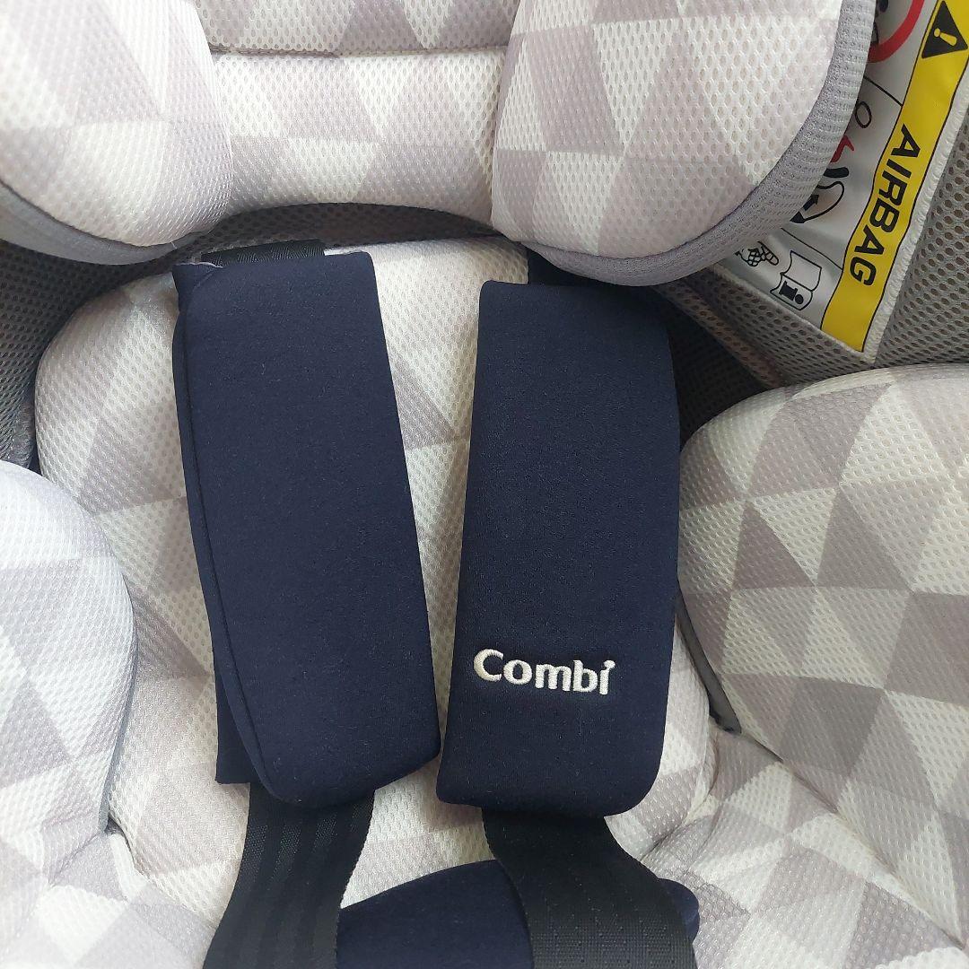 Combi クルムーヴ スマート ISOFIX エッグショック JN-570 Combi クルムーヴ スマート ISOFIX エッグショック JN-570