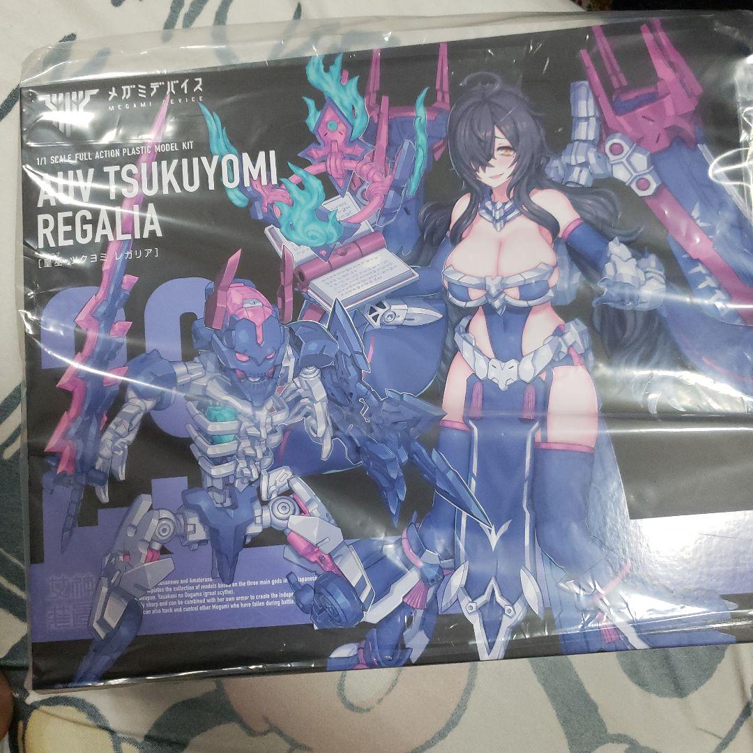 コトブキヤ　メガミデバイス　皇巫ツクヨミ　レガリア