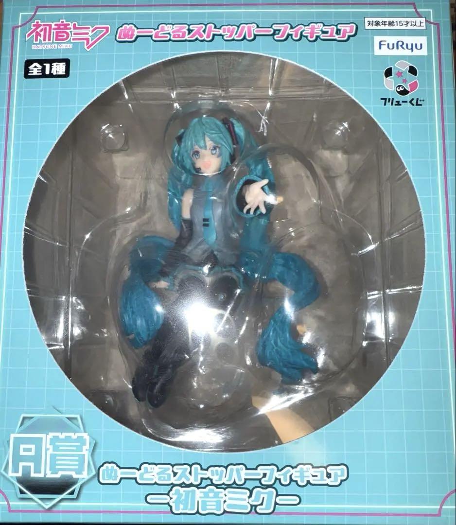 初音ミク　ぬーどるストッパー　フリューくじ　全セット フリューくじ 初音ミク ぬーどるストッパーフィギュア フリュー