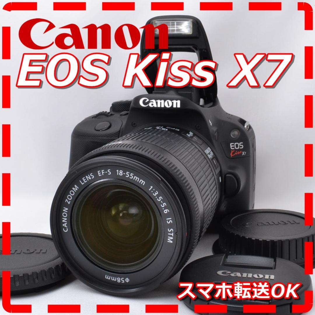 Canon キャノン EOS Kiss X7 レンズキット♪