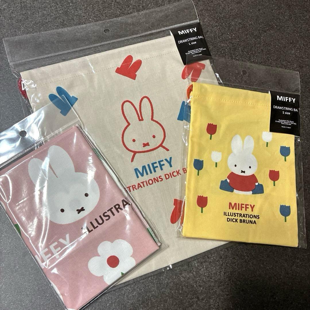 miffy様　おまとめ miffy様おまとめ