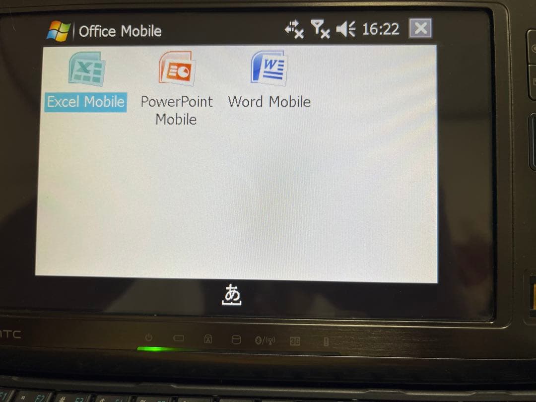 値下HTC SHIFT Ultra-mobile PC稀少VISTA↔︎PDA切替